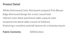 Color patchwork leopard top