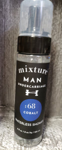 Mens undercarriage waterless shower